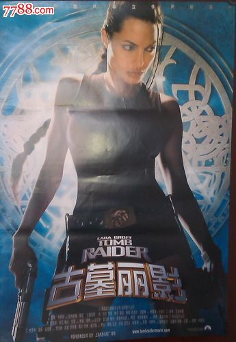阿塞拜疆身份证怎么制作